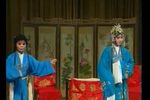 丁郎认父 全集（第14期）