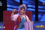 柜中缘