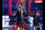 秦香蓮 殺廟