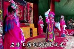 逼汉王 第四集