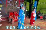 双掉印