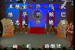 洛阳令 全集（第11期）下载