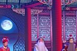 九龄救主 片段