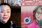 鲁镇