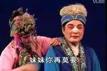 屠夫状元