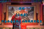 无佞府