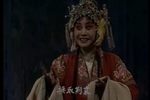 诸葛亮吊孝