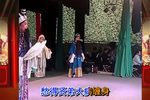 诸葛亮吊孝下载