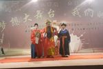文王访贤