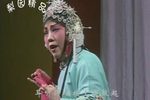 李双喜借粮