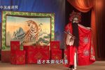 火焚绣楼下载