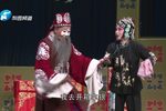 李天保娶亲 哄骗小莺妮进棺材（上）