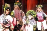 三哭殿