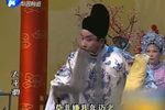 二进宫