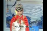 火焚绣楼 8