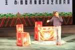 收姜维下载