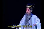 诸葛亮出山 上集下载