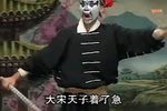 困河东