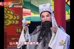 诸葛亮吊孝