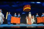 包公碑 庙遇一折下载