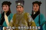 失空斩