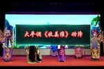 收姜维 大平调·三国戏