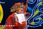 闯幽州