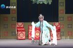 李天保娶亲