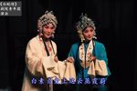 白蛇传