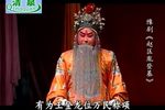 赵匡胤登基