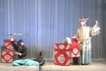 下高平 全剧