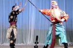 大平调 下河东下载