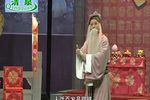 五世请缨