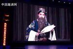 收姜维 全剧