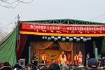 大登殿下载