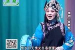春秋配 田敏