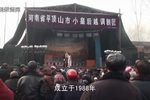 无佞府下载