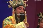 大登殿 选段