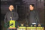 杀四门