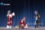 李天保娶亲