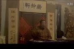 黛玉焚稿下载
