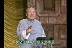 兰桥会