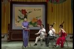 剑阁闻铃 全本下载