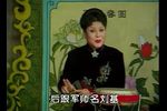 游武庙下载