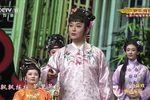 丑末寅初 2020封箱戏下载