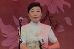 黛玉焚稿 片段