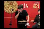 刺汤勤 返场片段