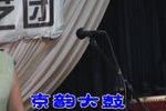 南阳关