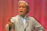 长坂坡 剑阁闻铃（1985年版）