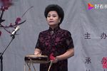 丑末寅初